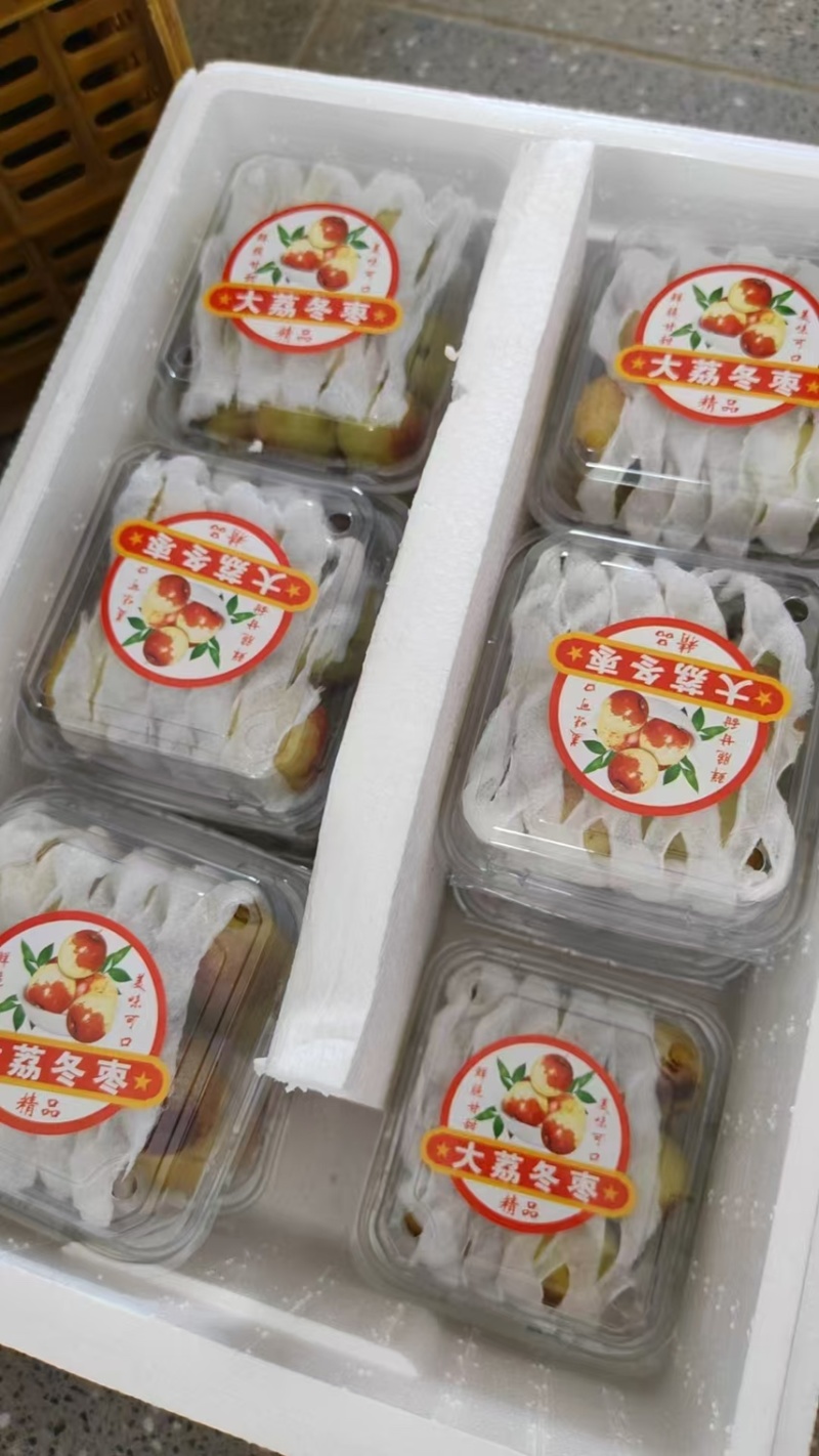 陕西精品冬枣，承接电商一件代发，社区团购，多多买菜……