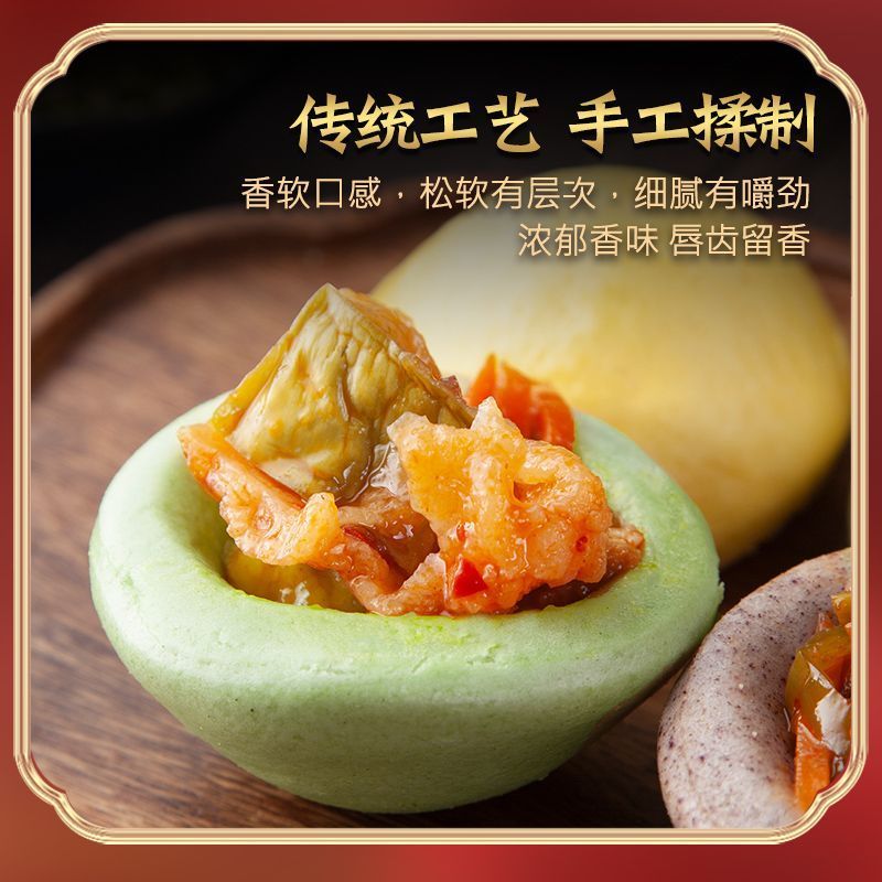 杂粮包窝窝头粗粮方便早餐商用半成品即食荞麦玉米主食酒店批发