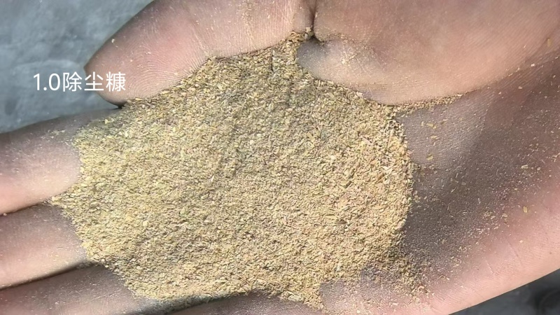 筛糠，现打现装袋，大量现货，厂家直销，价格便宜