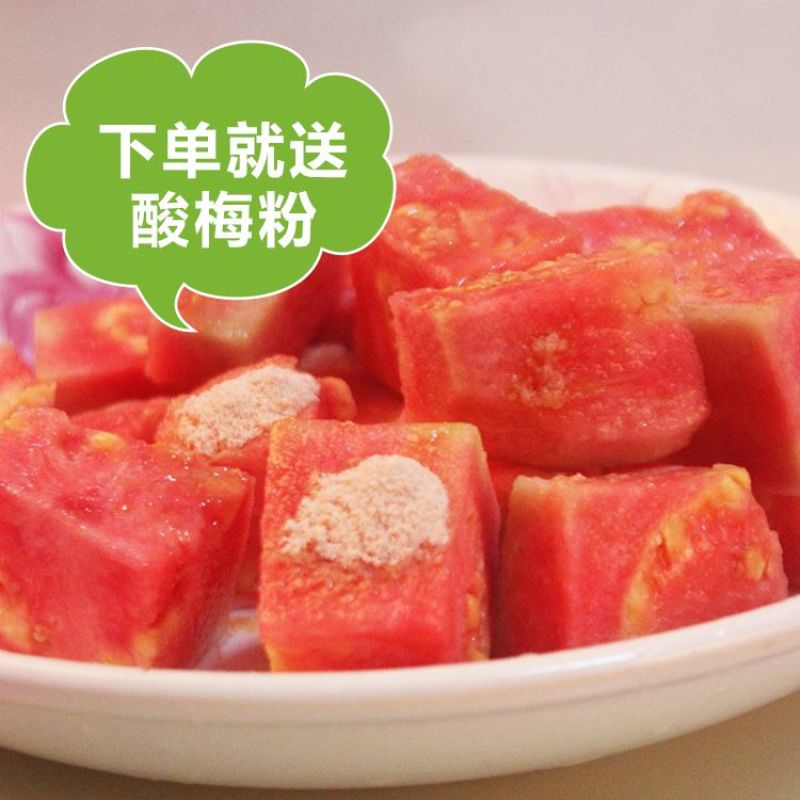 红心芭乐番石榴软糯软心新鲜应季孕妇低糖类水果红白双拼