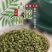 重庆花椒筛选九叶青干花椒产地直发货源充足欢迎下单