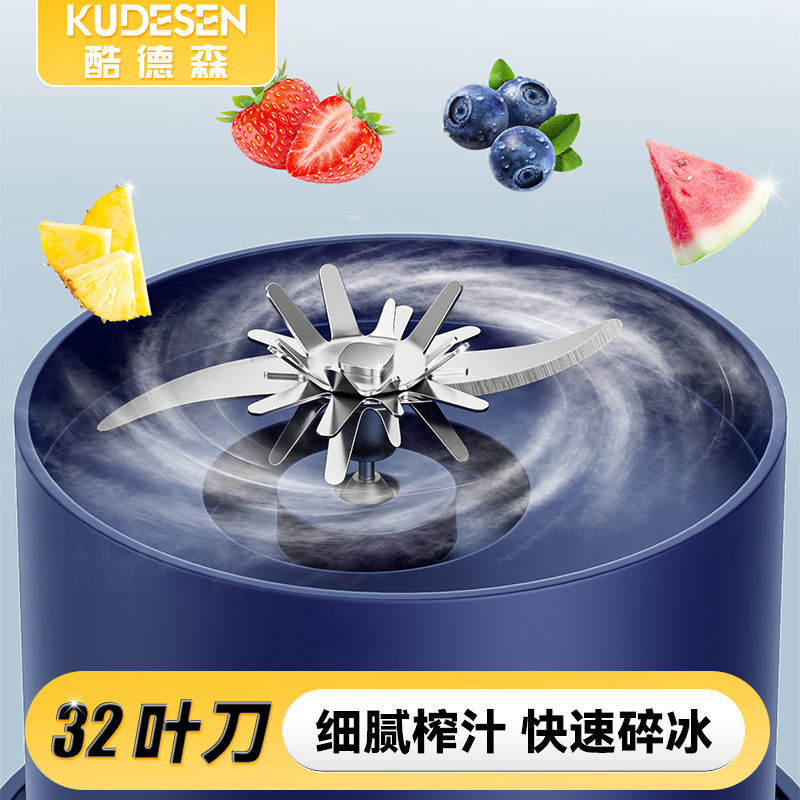 酷德森手动榨汁器榨汁机家用小型便携式可碎冰榨汁杯果汁机吨吨桶