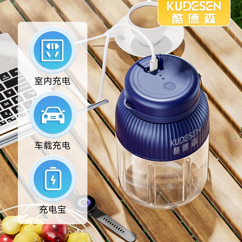 酷德森手动榨汁器榨汁机家用小型便携式可碎冰榨汁杯果汁机吨吨桶