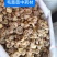 野生山慈菇山慈姑正宗山茨菇毛慈菇冰球子杜鹃兰金登独蒜兰