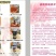 云南正宗【黑巴克】玫瑰花老桩大苗盆栽室内外种植浓香大花卉好养