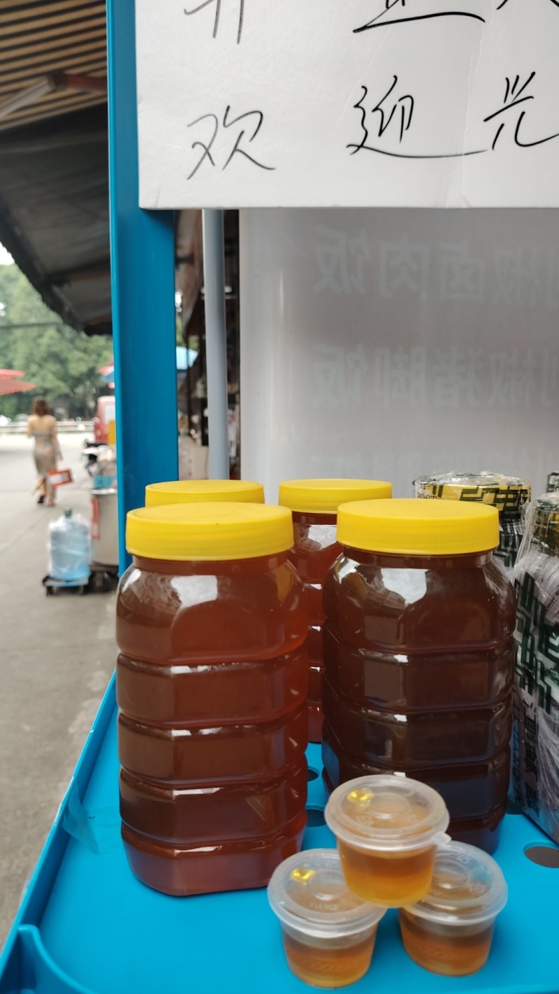 云南丽江野生蜂蜜数量有限，一年只有一次机会，先下单先得