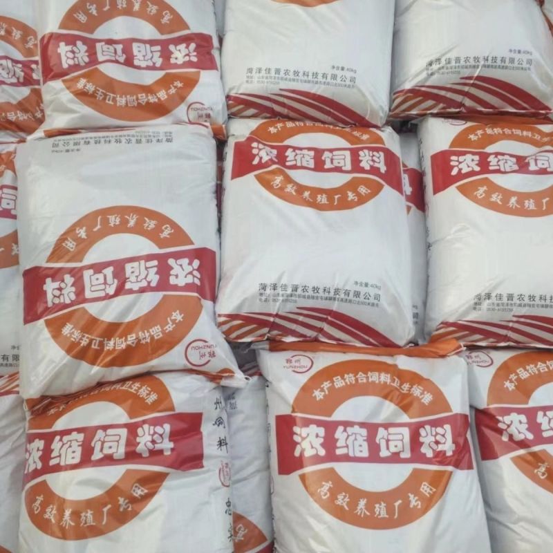 42蛋白猪用浓缩饲料中大猪育肥用浓缩料增肥长肉拉大骨架厂