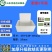 精品泡沫箱