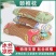 丝贤艾草颈椎多功能凉席冬夏两用枕睡觉专用****牵引舒适