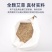 丝贤艾草颈椎多功能凉席冬夏两用枕睡觉专用****牵引舒适