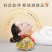 丝贤艾草颈椎多功能凉席冬夏两用枕睡觉专用****牵引舒适