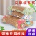 丝贤艾草颈椎多功能凉席冬夏两用枕睡觉专用****牵引舒适