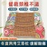 丝贤艾草颈椎多功能凉席冬夏两用枕睡觉专用****牵引舒适
