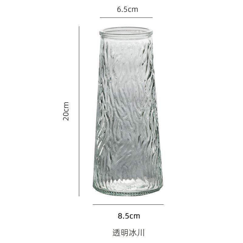 花瓶ins风高颜值轻奢清仓底座玻璃花瓶客厅餐桌桌面中式