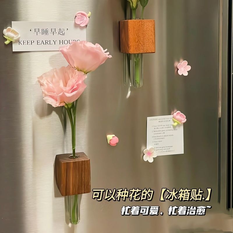插花器冰箱贴2025新款创意装饰试管zakka花瓶**感