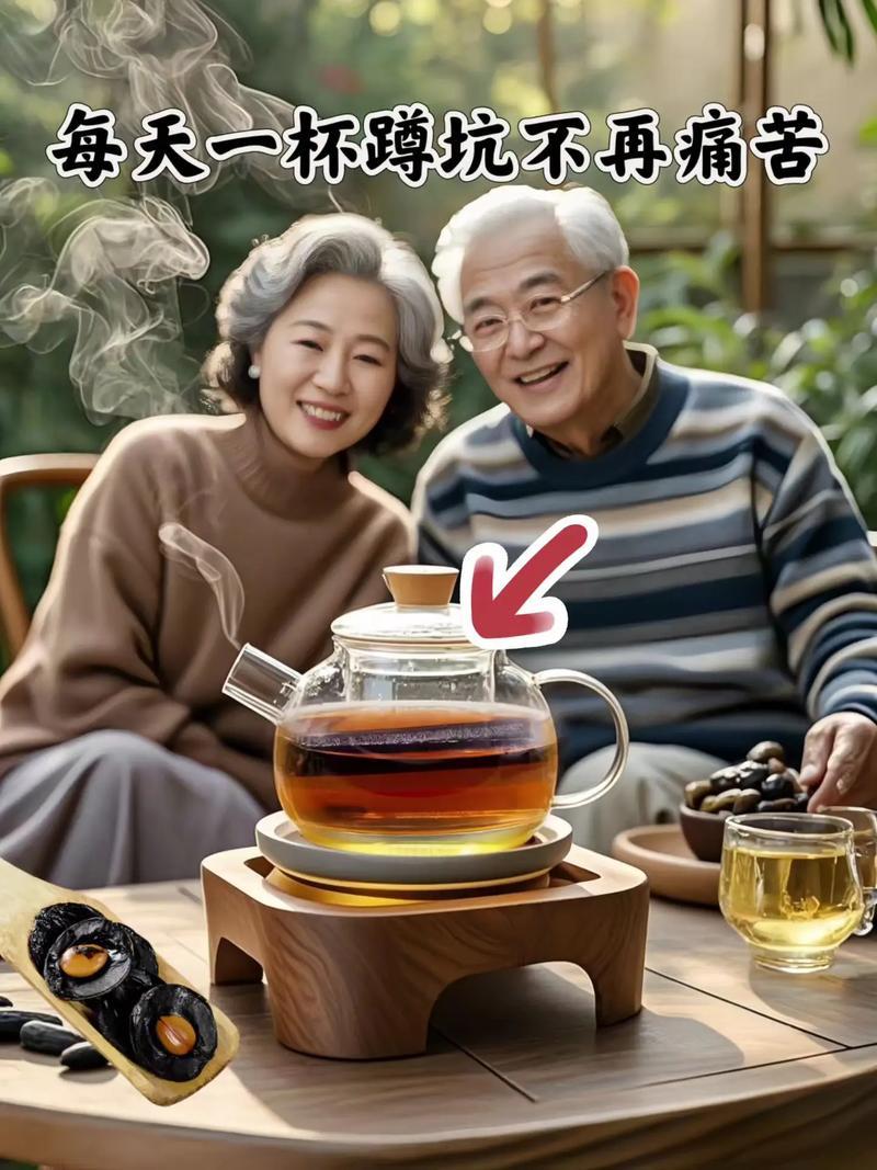 2025年新采摘云南腊肠果便秘果***润肠排便