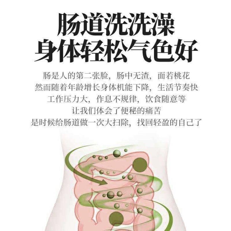 2025年新采摘云南腊肠果便秘果***润肠排便