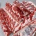 牛肉产品