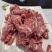 牛肉产品