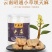 包邮）天麻非野生天然昭通小草坝特级整条片直播打粉500克