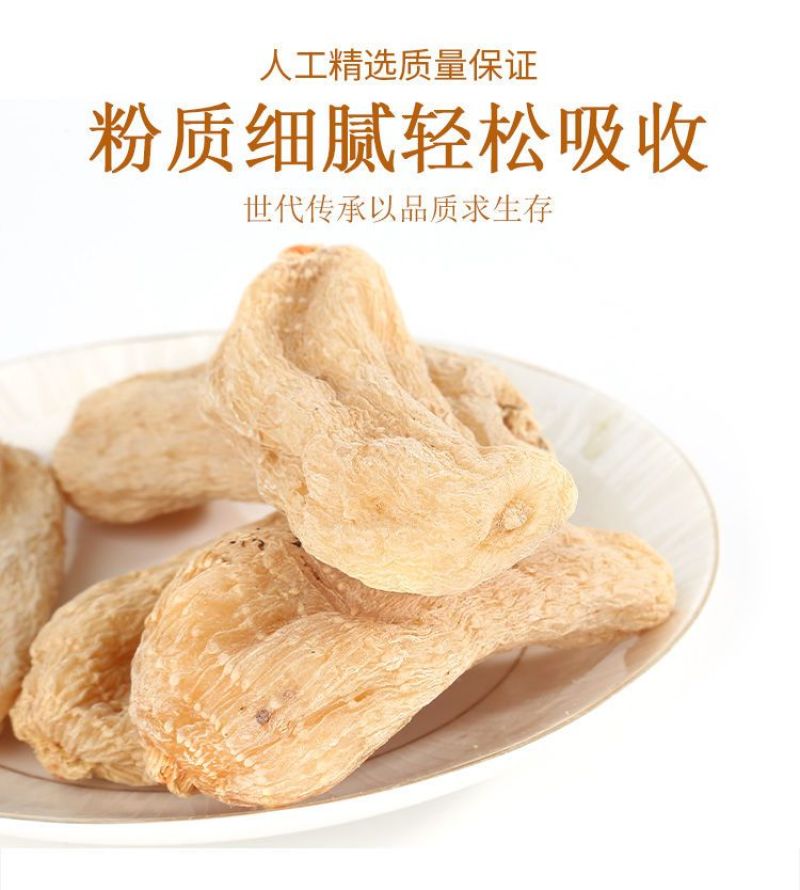 包邮）天麻非野生天然昭通小草坝特级整条片直播打粉500克