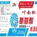 氨基酸叶面肥，水剂涂枝，叶面喷雾每瓶1000ml