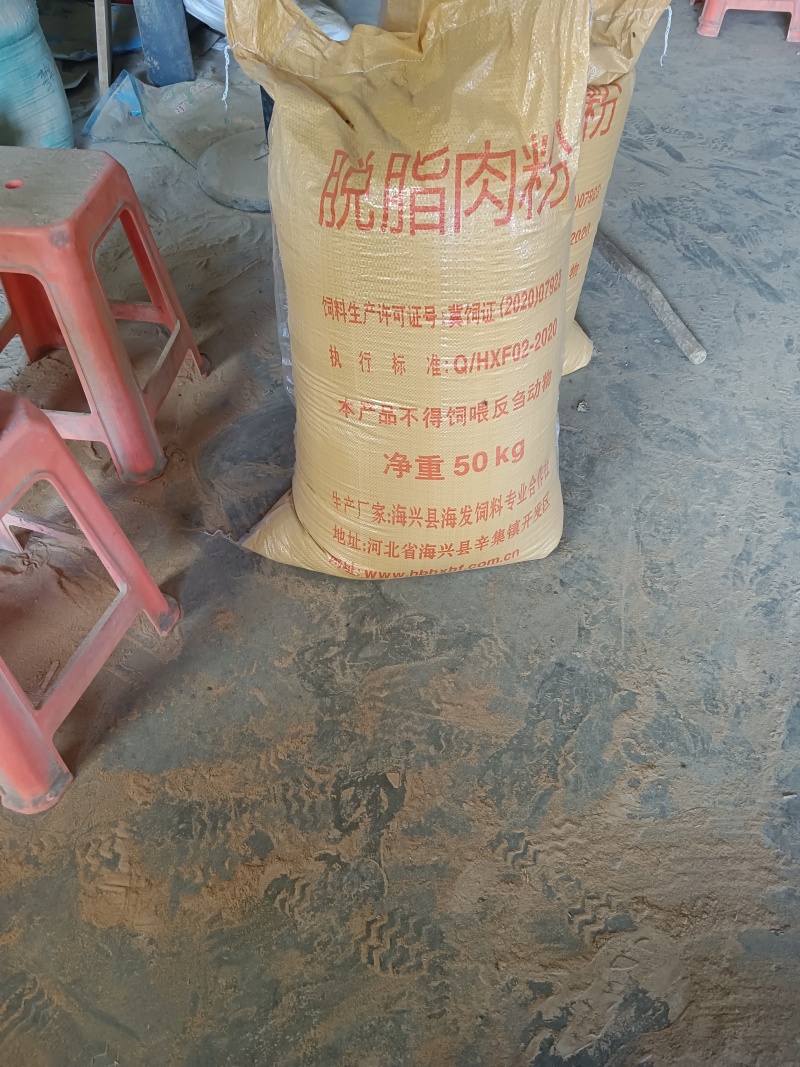 脱脂鱼粉，产地直供，量大从优，国产，进口各种货都有
