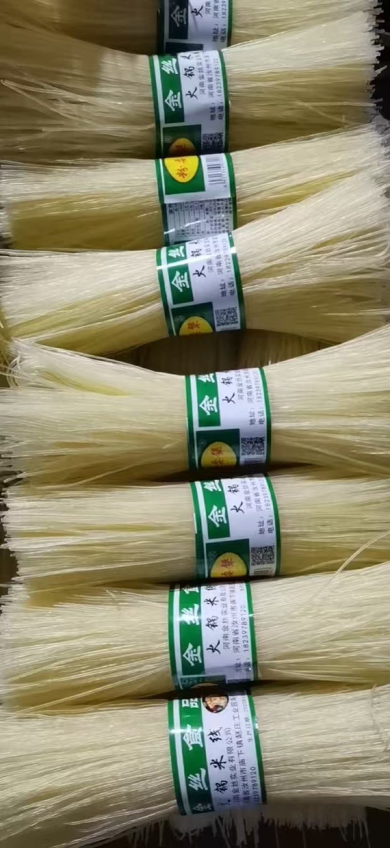 【推荐】手工红薯粉条，商超食堂常年供应发全国；证件齐全