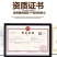 绿豆粉皮纯山东菏泽特产干货正宗手工大张皮拌菜火锅凉皮食材新鲜