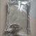 膨皮鱼大量供应