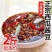 正宗河南酱豆老式发酵西瓜酱豆河南特产腌制辣椒酱豆夹馍下饭神器