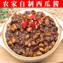 正宗河南酱豆老式发酵西瓜酱豆河南特产腌制辣椒酱豆夹馍下饭神器