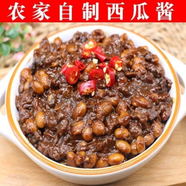 正宗河南酱豆老式发酵西瓜酱豆河南特产腌制辣椒酱豆夹馍下饭神器