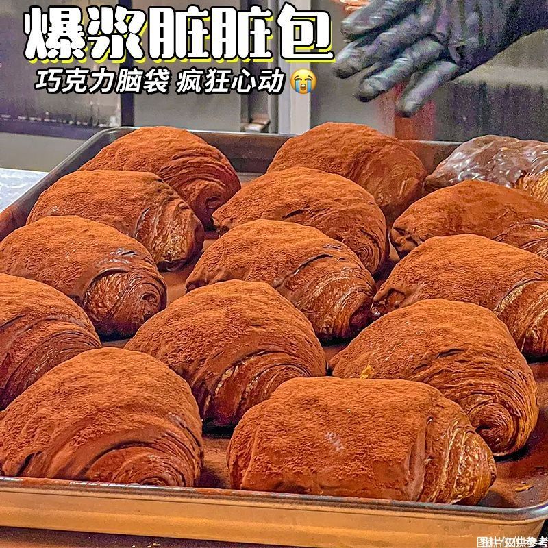 网红爆浆脏脏包巧克力味流心面包蛋糕店巧克力毛巾卷早餐抗饿零食