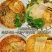 【冲量特价】福建线面闽南特产面线辅食面线龙须面独立包装整箱