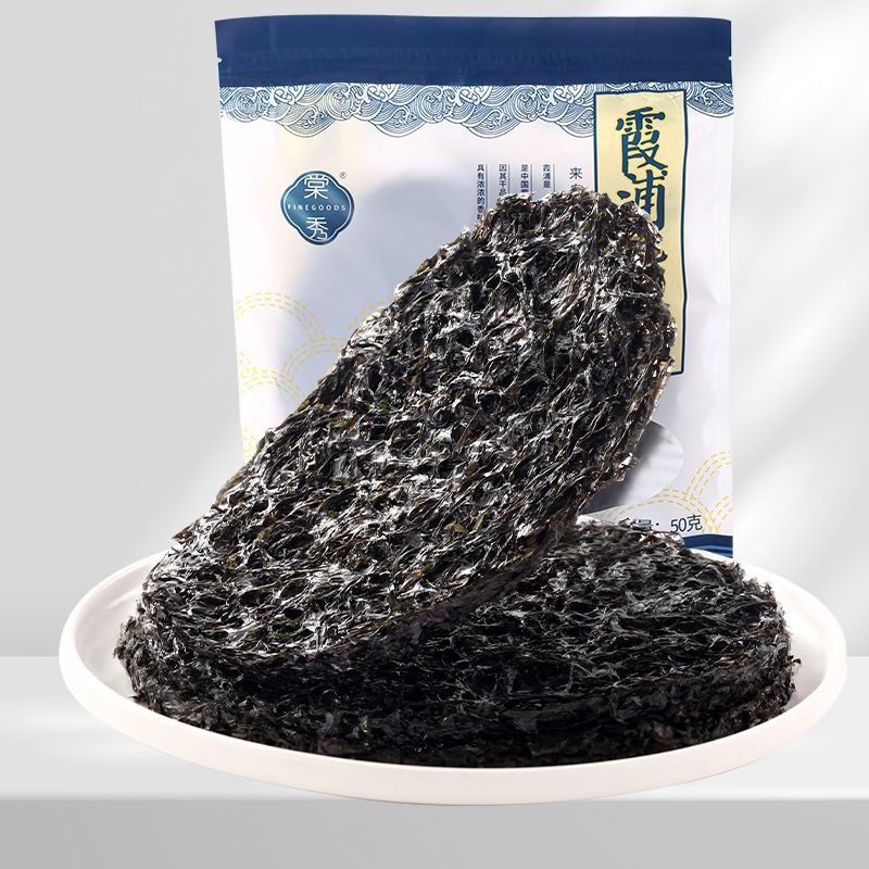 手工紫菜10包头水无沙免洗优质烘干网红紫菜批发紫菜汤不含调料