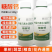 糖醇钙螯合水溶流体钙高钙膨果防裂专用果树蔬菜中微量元素叶