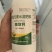 糖醇钙螯合水溶流体钙高钙膨果防裂专用果树蔬菜中微量元素叶