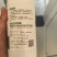糖醇钙螯合水溶流体钙高钙膨果防裂专用果树蔬菜中微量元素叶
