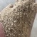 花生壳粉花生壳糠除尘3~5毫米都有