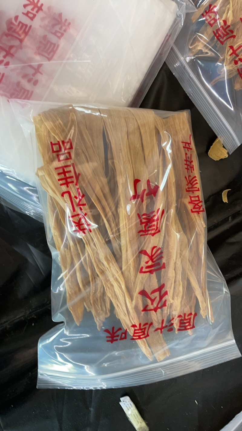 河源客家腐竹