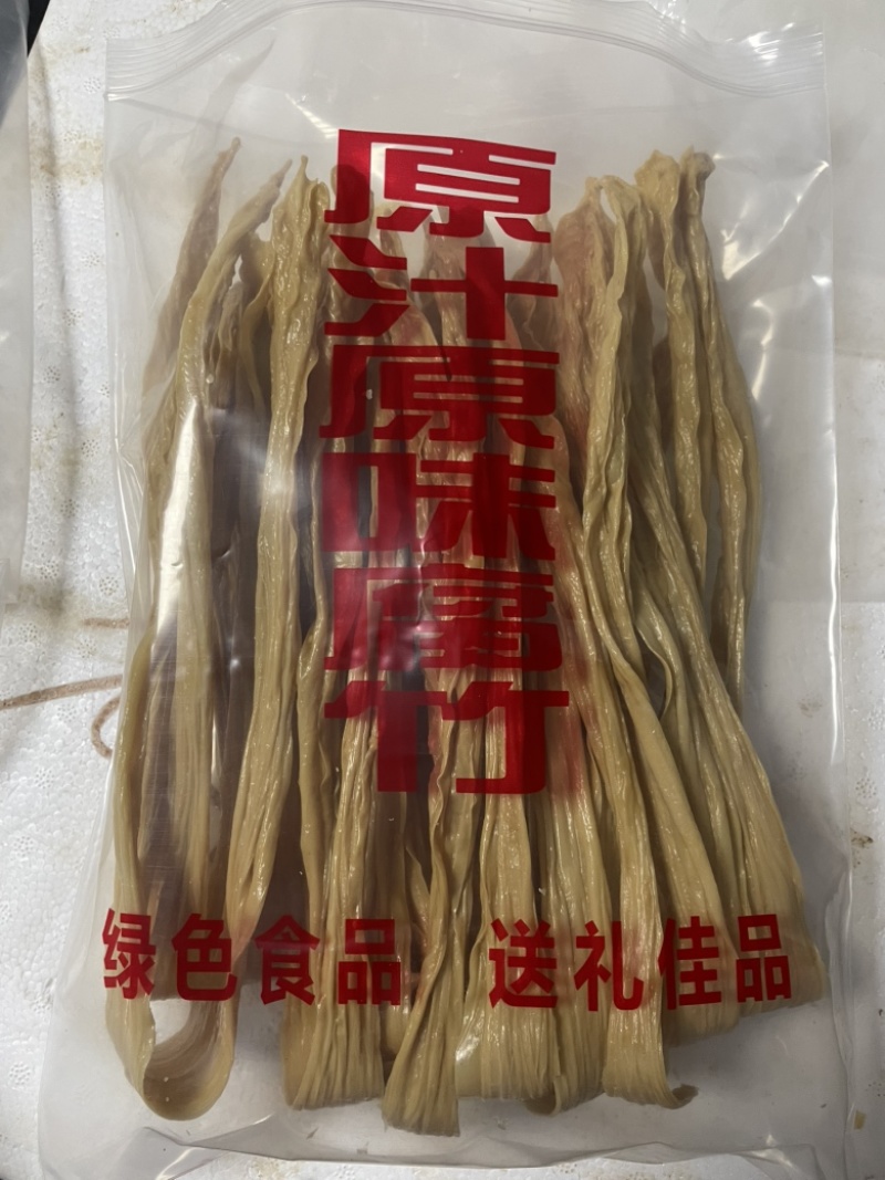 河源客家腐竹