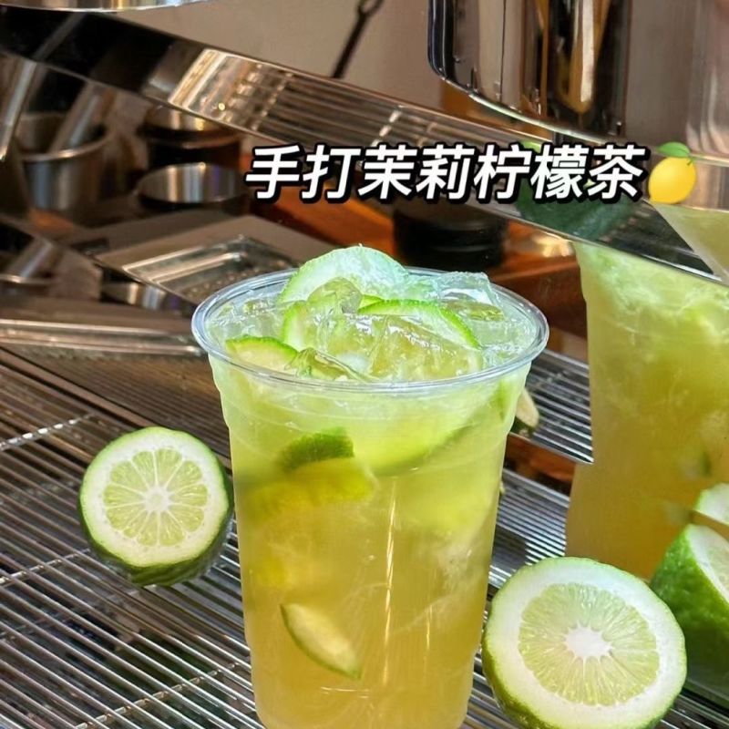 广东正宗香水柠檬