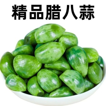 腊八蒜绿蒜新鲜泡蒜头山东特产腌制泡菜糖醋大蒜下饭菜食物批发