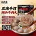 潮夫道潮汕牛肉丸牛筋丸手打正宗潮州汕头特产肉丸子火锅烧烤食材