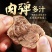 潮夫道潮汕牛肉丸牛筋丸手打正宗潮州汕头特产肉丸子火锅烧烤食材
