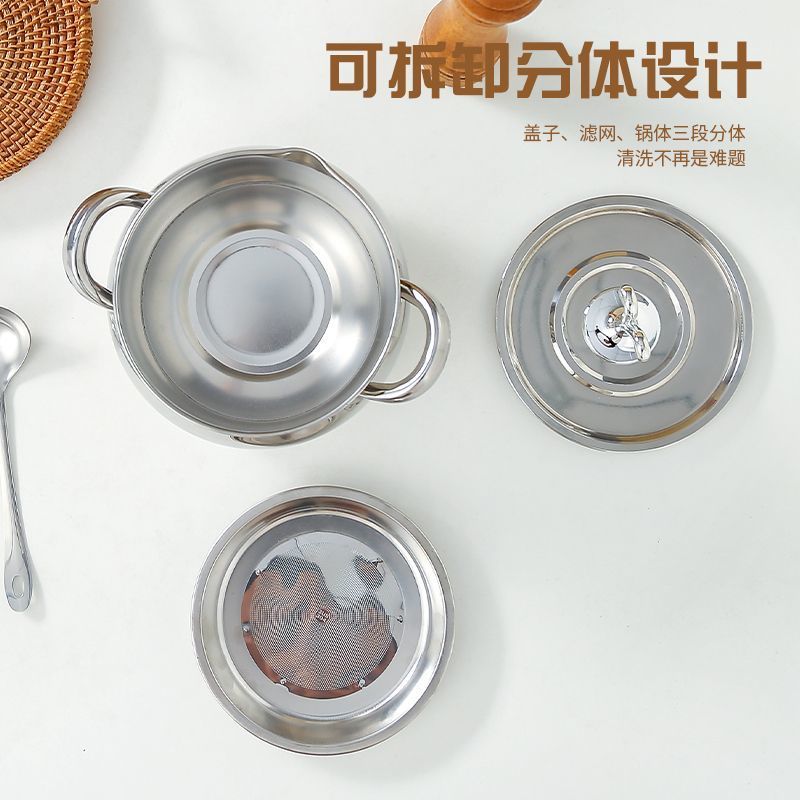 食品级不锈钢带滤网猪油罐双耳猪油锅带盖家用耐高温大容量猪油桶