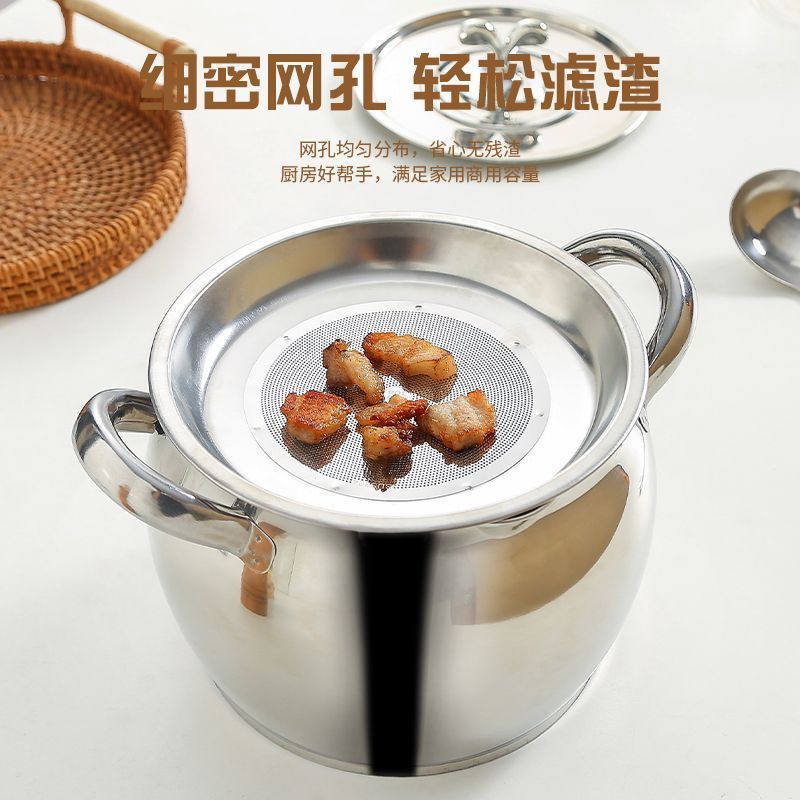 食品级不锈钢带滤网猪油罐双耳猪油锅带盖家用耐高温大容量猪油桶