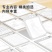 中国画白描控笔临摹画册国画底稿大图简笔线稿描绘绘画描线图画本