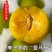 正宗贵州六马蜂糖李自有果园提供授权溯源码支持一件代发